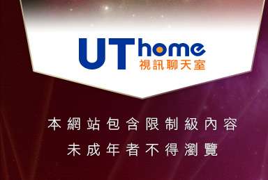 女星全裸寫真本網站包含限制級內容，未成年不得瀏覽