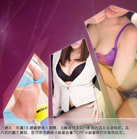 女星全裸寫真大胸部美女圖